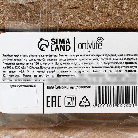 Baked rye bread, without sugar, 60 g.-2