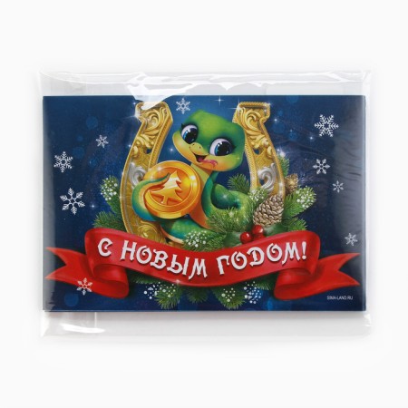 Stick on the bottle "Champagne New Year", 12 x 8 cm.-2