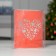 LED figure "Heart" 13 × 16 × 5 cm, cardboard, battery AAX2 (not complete), glow warm white