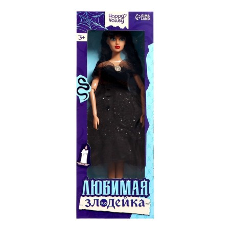 Sharnic-hinge doll "Favorite villain" with pigtails-6