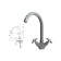 Kitchen mixer Ulgran U012-310, two-wound, gray color