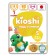 Disasters for children Kioshi S 3-6 kg, 62 pcs
