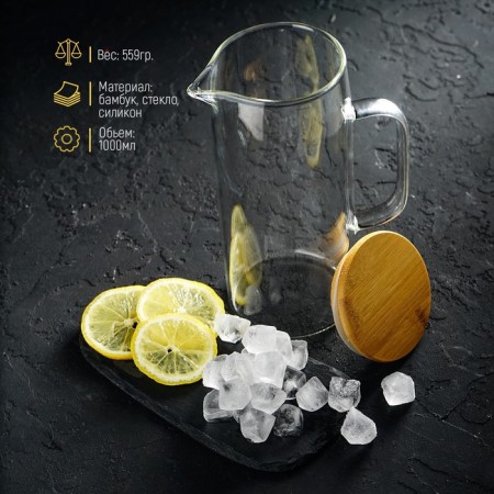 Glass Glass Magistro "Eco", 1 liter-1