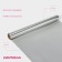Foil Food aluminum shares, universal, 44 cm × 50 m, 11 μm