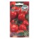 Seed Tomat "Bannoye", 0.1 g