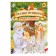 Coloring Pushkin's Tales, 16 pp., A4 format