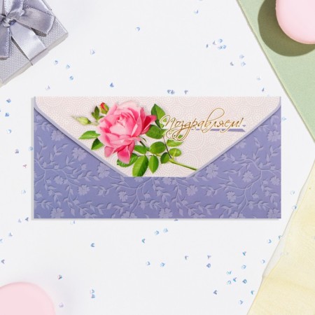 Money envelope "Congratulations!" Lilac background, 8.3x16.7 cm-2
