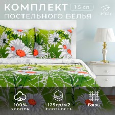 Bed linen 