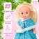 Doll "Magic Snow Maiden"