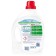 Persian washing gel, freshness from Vernel 1.95 liters