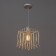 Luze Spring Suspension Bayerlux color icy white 1x40wt base E27