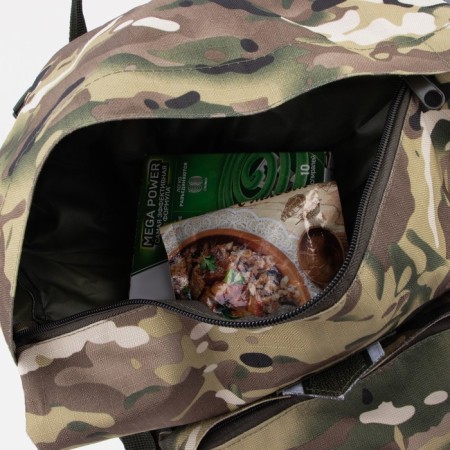 Tourist backpack, 70 l, lightning department, 3 outer pockets, huntsman, camouflage color-14