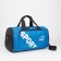 Sports bag with lightning, 3 outer pockets, long belt, blue color