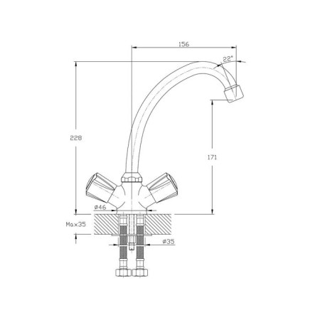 Kitchen mixer Rush Pioneer Pi7950-22, two-wound, chrome-1