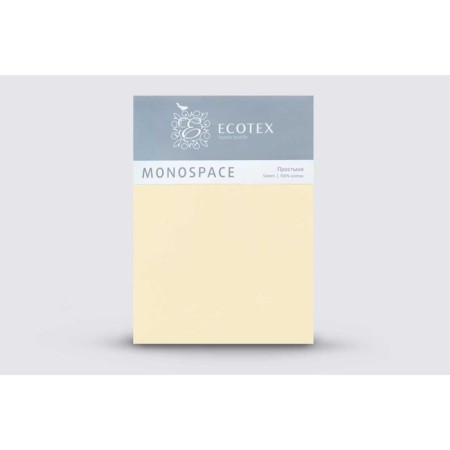 Ecothee sheet "Monospace", satin, size 150x215 cm, vanilla color-1