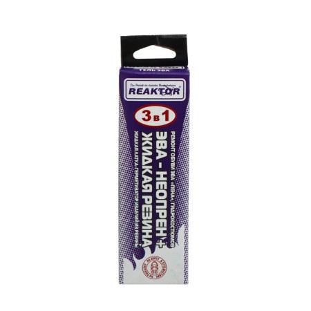 Liquid rubber, neoprene, black color, 30 ml-1