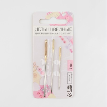 Needles for embroidery on the canvas, with a golden ear, d = 1/2 mm, 5.2 / 6.5 / 6.9 cm, 3 pcs-3