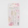 Needles for embroidery on the canvas, with a golden ear, d = 1/2 mm, 5.2 / 6.5 / 6.9 cm, 3 pcs