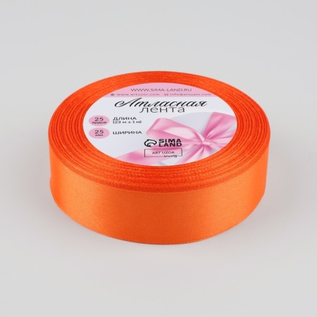 Satin tape, 25 mm × 23 ± 1 m, color saturated orange No. 144-1