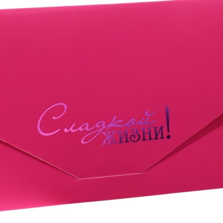 Envenue for money "Sweet life!" Soft's software, embossing, pink color, 9x19 cm-4