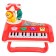 Piano "Funny animals", light
