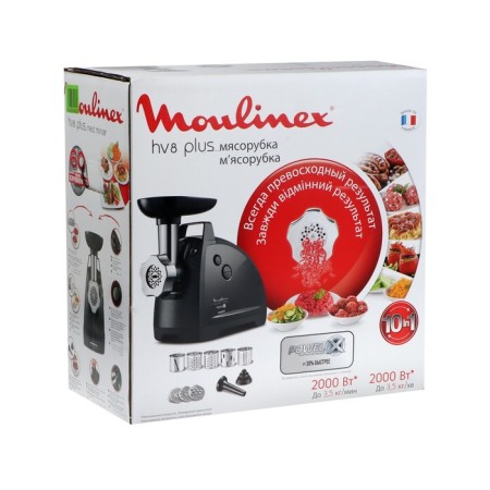 Moulinex Moulinx MELINEX ME684832, 2000 W, 3.5 kg/min, reverse, 8 nozzles, black-11