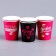 A single -time paper glass "Witches do not get old", a set of 6 pcs., 250 ml