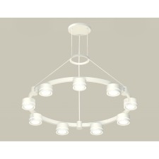 Ambrella Light Acrylic lamp, XR92031901, GX53 LED 12 W, white sand, white matte