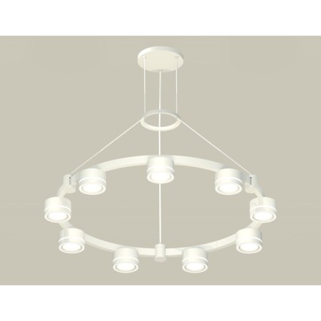 Ambrella Light Acrylic lamp, XR92031901, GX53 LED 12 W, white sand, white matte