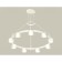 Ambrella Light Acrylic lamp, XR92031901, GX53 LED 12 W, white sand, white matte