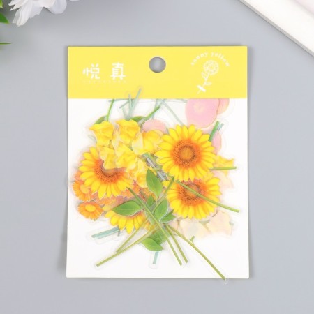 Set of stickers "Flowers. Sunny yellow" 30 pcs 8.5x11 cm-3