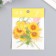 Set of stickers "Flowers. Sunny yellow" 30 pcs 8.5x11 cm