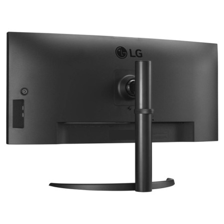 Monitor LG 34 "ULTRAWIDE 34WQ75C-B Black IPS LED 21: 9 HDMI M/M Matte Has 300CD 178g/178 107043-6