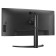 Monitor LG 34 "ULTRAWIDE 34WQ75C-B Black IPS LED 21: 9 HDMI M/M Matte Has 300CD 178g/178 107043