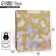 Package Gift Crafts Vertical, Packaging, “Watercolor”, Ml 23 x 27 x 11.5 cm