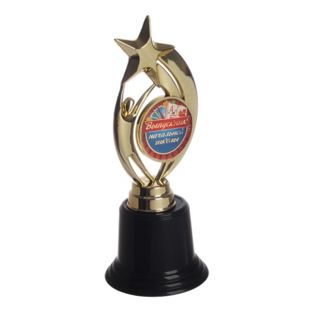 Figure Award Star for graduation "Graduate of primary school", height 18.3 cm-1