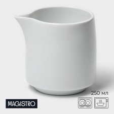 Possack ceramic Magistro White Gloss, 250 ml