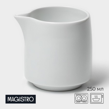 Possack ceramic Magistro White Gloss, 250 ml