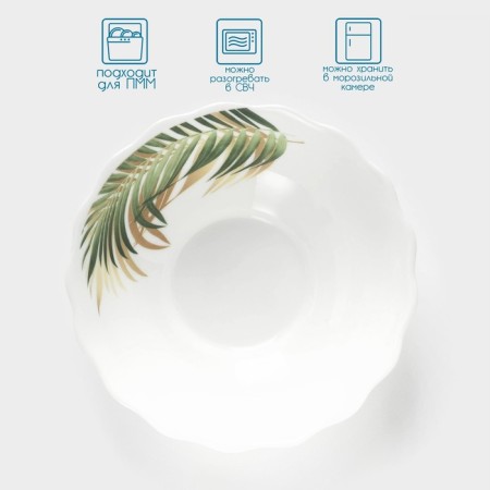 SALATION AVVIR "Yucca", 430 ml, D = 15.5 cm, glass ceramic, white color-1