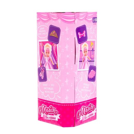 Classic doll "Maya Ballerina"-6