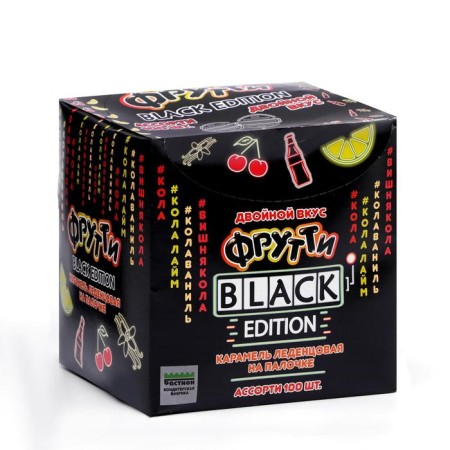 Caramel Ledenets on a stick "Futti Black Edition" Taste Kola Lim, Cola Vanil, Cherry-Cola, 12 g-2