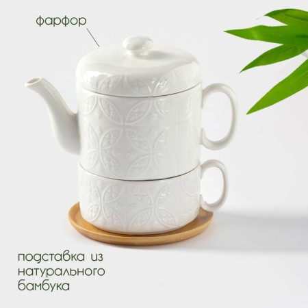 Porcelain tea set on the bamboo stand Bellatenero "Ornament", 2 items: kettle 400 ml, mug 280 ml, white color-1