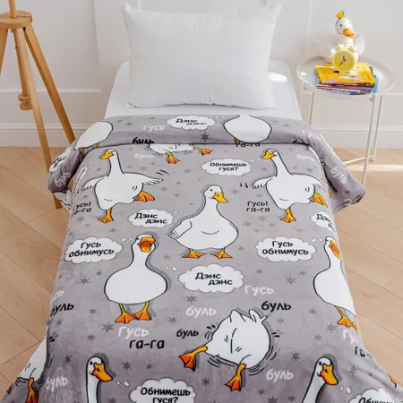 Pacific Palin Gus 150x200cm, Gray, Aerosoft 190 g/m, PE100%-4