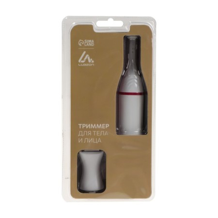 Trimmer Luazon LP-08, for the body/face, 2 nozzles, 1xa (not included), white-pink-5