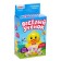 Musical toy "Funny duckling", sound, light