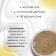 Heling gel, with dried flowers, 3 phase, 9 g, led/uv, transparent/yellow color