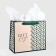 Packet laminated bilateral “geometry”, with quiet and postcard, ML, 23 x 27 x 11.5