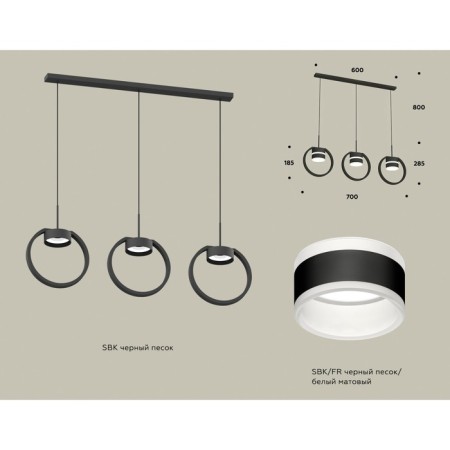 AMBRELLA LIGHT AMBRELLA AMBRIL, TRADITIONAL DIY, XB9107153, 3XGX53, Black Sand, White matte-1