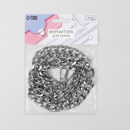 A chain for a bag, with carbines, metal, flat, 18 × 13 mm, 120 cm, silver color-3