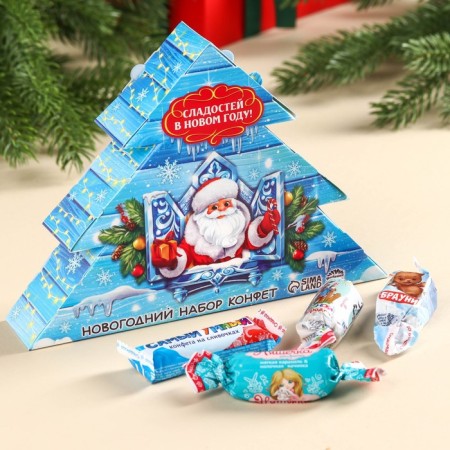 Sweet children's New Year's gift "Santa Claus", sweets, 250 g.